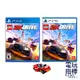 【電玩指標】十倍蝦幣 現貨 PS4 樂高2K飆風賽車 中文版 樂高 2K賽車 LEGO賽車 LEGO 飆風賽車 樂高賽車