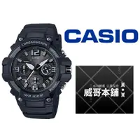 在飛比找蝦皮購物優惠-【威哥本舖】Casio台灣原廠公司貨 MCW-100H-1A