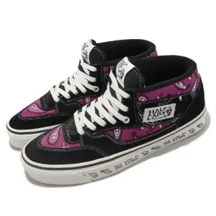 【VANS】休閒鞋 Half Cab 33 DX 男鞋 黑 紫 Paisley 變形蟲 Cosmic Rodeo(VN0A5KX60ZA)