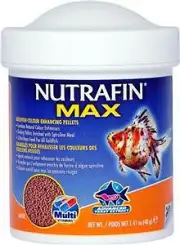 Nutrafin Goldfish Colour Enhancing Pellets 85gm (A6852)