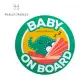 【MARCUS＆MARCUS】 Baby On Board 矽膠靜電貼-大象