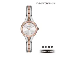 在飛比找momo購物網優惠-【EMPORIO ARMANI 官方直營】Chiara 經典