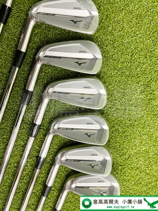 [新品到貨] 左手 Mizuno JPX921 SEL Irons 美津濃 高爾夫鐵桿組 鐵身 新品上市到貨熱烈詢問中