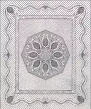*SECONDS* Feathered Pineapple Premarked Wholecloth Quilt Top 88" x 106" 2 colors