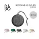 【限量優質福利品】B&O Beosound A1 2ND 防水無線 藍牙喇叭(有六色) A1 II 台灣公司貨