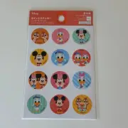Disney Mickey and Friends Point Seal Sticker (3 Sheets)