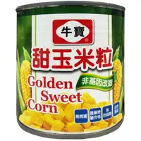 在飛比找蝦皮購物優惠-【利來福】牛寶 甜玉米粒340g/罐｜非基改 甜玉米 玉米 