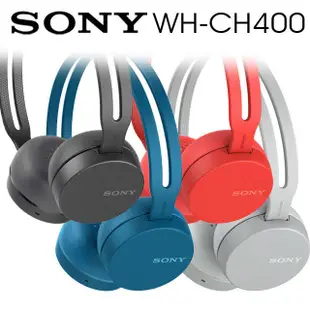 <好旺角> 原廠保固Sony WH-CH510  CH520 CH720N CH710N藍牙耳罩 贈手機支架線充電線