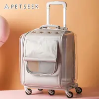 在飛比找PChome24h購物優惠-【PETSEEK】果凍款 半透視推車拉桿寵物包(PT039)