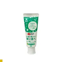 在飛比找PChome24h購物優惠-日本Sunstar 巧虎兒童牙膏70g(薄荷口味)