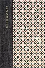Goshuin Book, Shuin Book, Extra Large, Bellows, Komon+ Common Plus Panda Lattice