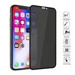 MAGTIM FULL COVER PRIVATE SCREEN PROTECTOR FOR IPHONE X XS M