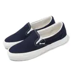 【VANS】懶人鞋 OG CLASSIC SLIP-ON VAULT 男鞋 女鞋 藍 白 休閒鞋 基本款 情侶鞋(VN0A45JK1X7)