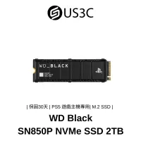 在飛比找蝦皮商城優惠-WD Black SN850P NVMe SSD 2TB P