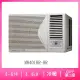 【TECO 東元】福利品※4-6坪R32一級變頻冷暖右吹窗型冷氣(MW40IHR-HR)