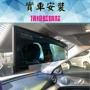 汽車後照鏡 照後鏡【台灣製】 後照鏡 後視鏡 【多款式】防眩光 大廣角 /適用於 車用照後鏡 後視鏡 照後鏡 廠商直送