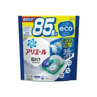 在飛比找鮮拾優惠-【P&G】4D酵素強洗淨去污消臭洗衣凝膠球85顆/袋(Ari