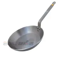 在飛比找樂天市場購物網優惠-De buyer Mineral B Frying Pan 