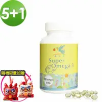 在飛比找ETMall東森購物網優惠-型錄品號【加拿大ONE 】SuperOmega金鑽魚油 5入