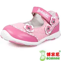 在飛比找PChome24h購物優惠-【BOBINNI博賓尼】B1-10073粉紅色女童鞋真皮公主