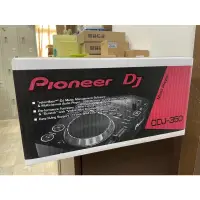 在飛比找蝦皮購物優惠-Pioneer CDJ-350 數位唱盤 原廠公司貨