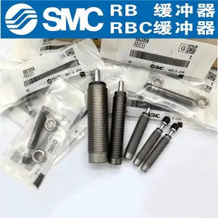 SMCRB1412 RB2015 RB2725 RBC0604 RBC0806 RBC0805緩沖器