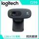 羅技 C270 HD 網路攝影機 遠端視訊 內建麥克風 CCD 視訊