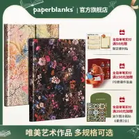 在飛比找樂天市場購物網優惠-paperblanks佩蘭克筆記本日記本子威廉基爾本復古文藝