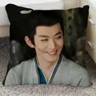 Lost You Forever Deng Wei Tu Shanjing Bedroom Pillow Cushion Collection