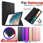 For Samsung Galaxy Tab A9 Plus A8 A7 10.4" Case Smart Folio Leather Stand Cover