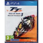 PS4遊戲 曼島旅行者盃 極限邊緣 3 TT ISLE OF MAN 中文版【魔力電玩】