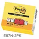 【1768購物網】 E57N-2PK 利貼 3M 便條紙促銷包系列 - 黃色 (75X101.6mm) 1本 100張 2本/包 (Post-it)