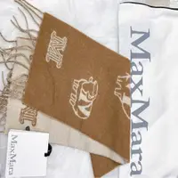 在飛比找PopChill優惠-[二手] 【全新】Max Mara's 雙色羊毛圍巾Jacq