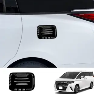 豐田 Alphard 40 系列 2023+ 汽車配件的汽車油箱蓋裝飾蓋