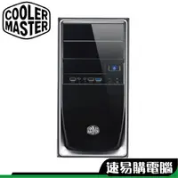 在飛比找蝦皮商城優惠-Cooler Master Elite 344 藍色 銀色 