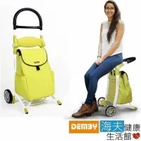 在飛比找momo購物網優惠-【海夫健康生活館】FAMICA S-CART 時尚座椅購物推