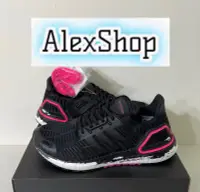 在飛比找Yahoo!奇摩拍賣優惠-艾力克斯 ADIDAS ULTRABOOST CC_1 DN