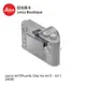 Leica 24030/24015 指柄 黑色/銀色 for M11【日光徠卡】