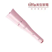 在飛比找蝦皮商城優惠-【Tiffa】陶瓷離子電動捲髮器(玫瑰粉) 電捲棒 電棒捲 