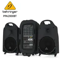 在飛比找Yahoo!奇摩拍賣優惠-BEHRINGER PPA2000BT便攜式主動喇叭系統-8