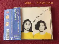 在飛比找Yahoo!奇摩拍賣優惠-三森∞唱片CDNelories  Mellow Yellow