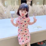 女童連衣裙夏季2020新款兒童中國風裙子漢服裝寶寶短袖旗袍公主裙洋氣裙子 中小童洋裝 公主裙 女孩娃娃裙 女孩小禮服