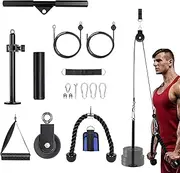 Weight Cable Pulley System: LAT Pull Down Machine with Dual Cable and Upgraded Loading Pin for Triceps, Back, Forearm, Shoulder, LAT and Lift Cable Pulley Attachments for Home Gym