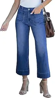 [cordat] Wide Leg Jeans for Women Mid Waisted Straight Leg Stretchy Cropped Denim Pants with Patch Pockets Jeans, 01-dark Blue, Small