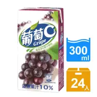 在飛比找momo購物網優惠-【黑松】葡萄CxPKL300mlx24入/箱