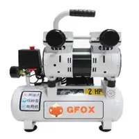 在飛比找蝦皮購物優惠-｛伊佐空壓機零件小舖｝ GFOX 無油式 雙缸 2HP 10