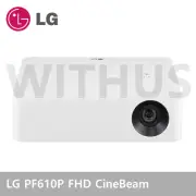 LG PF610P FHD CineBeam 1000 ANSI Lumen 1920x1080 Smart Beam Projector