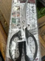 Fish And Poultry Shears -Japanese Forged Steel .FREE Genuine Swiss Army Knife!