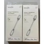 MOSHI INTEGRA 強韌系列 3.5MM 耳機轉接器 IPHONE LIGHTNING 轉接耳機-全新