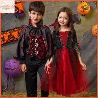 在飛比找樂天市場購物網優惠-造型服飾萬聖節 恐怖 兒童 角色扮演 服裝 吸血鬼 童服裝女